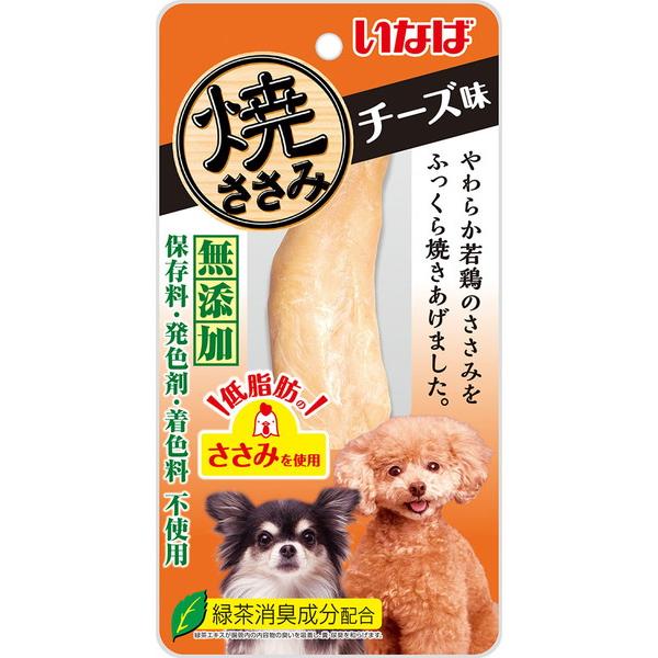 ・ふっくらと柔らかな鶏のささみを、ゆっくりと香ばしく焼き上げました。・軽くほぐして与えると香りも引き立ち、ワンちゃんが喜んで食べてくれます。・ビタミンE配合・緑茶消臭成分配合で、腸管内の内容物の臭いを吸着し、糞尿臭を和らげます。・保存料、発...