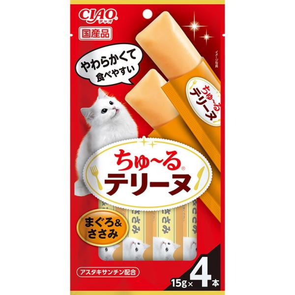 いなばペットフード CIAO ちゅ〜るテリーヌ まぐろ＆ささみ 15g×4本