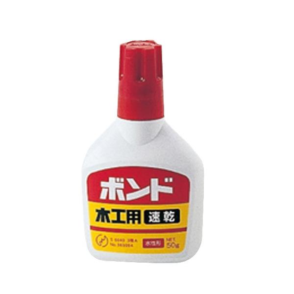 アーテック 木工用速乾ボンド 50g