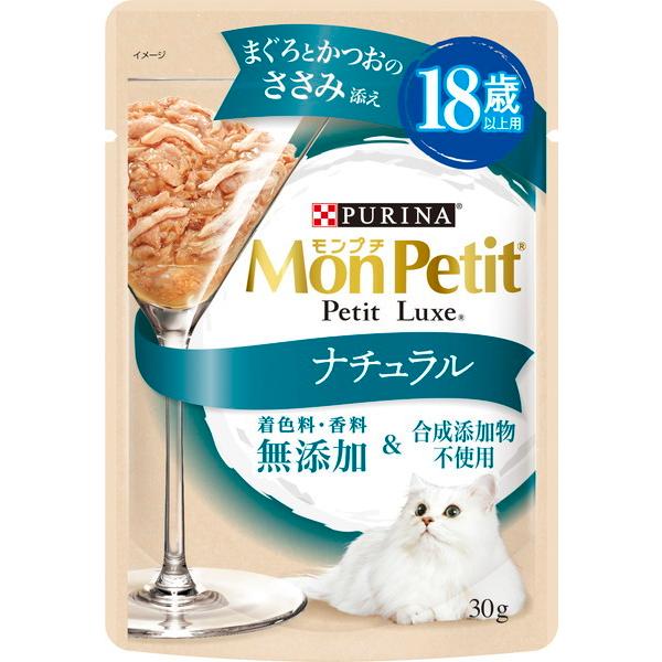 着色料・香料無添加、合成添加物も不使用のナチュラルパウチ。18歳以上にやさしい極小やわらかフレーク。【原材料】魚介類(かつお、まぐろ、フィッシュエキス)、肉類(ささみ、チキンパウダー)、フィッシュオイル、増粘多糖類、ビタミンE【保証成分】た...