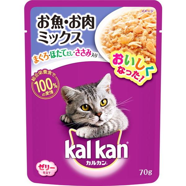 カルカン パウチ お魚・お肉ミックス まぐろ・ほたて・ささみ入り 70g