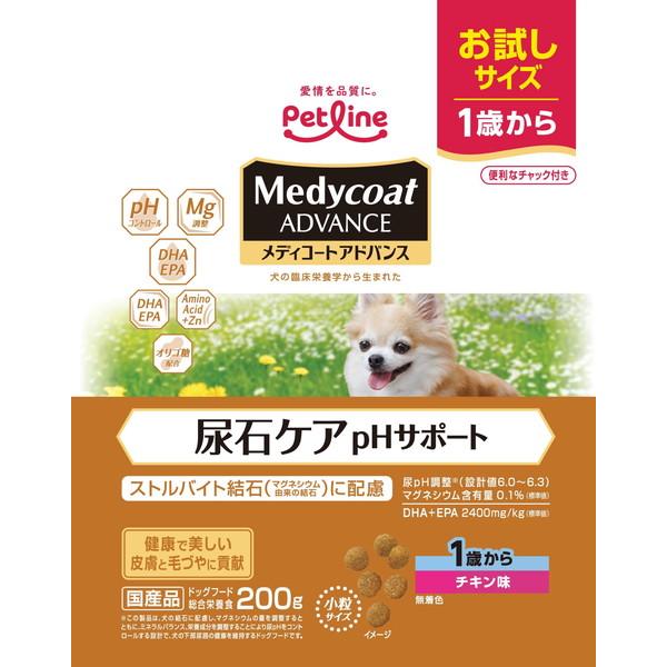 メディコートアドバンス 尿石ケア pHサポート 1歳から 200g
