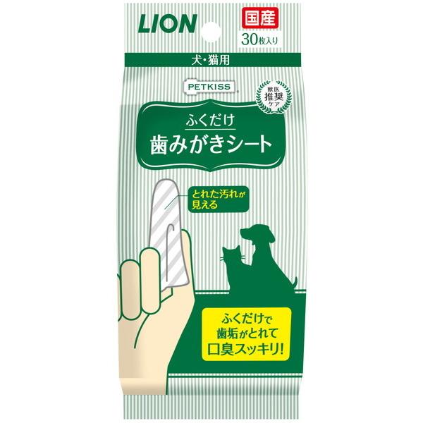 PETKISS 歯みがきシート 30枚