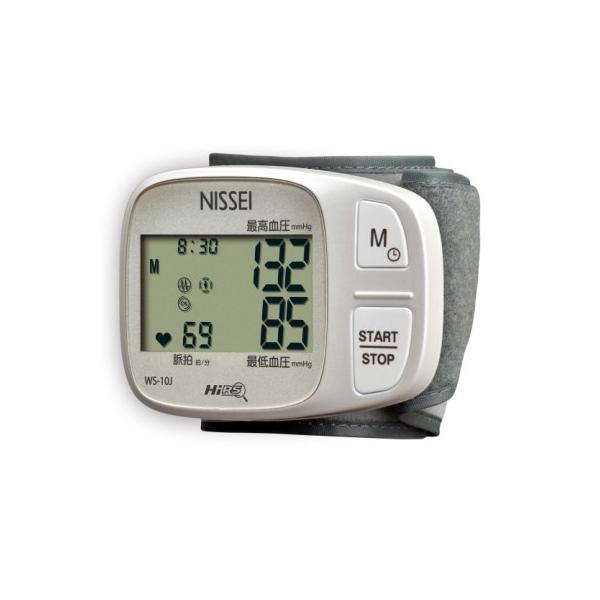 日本製 日本精密測器(NISSEI)コンパクトサイズ 手首式デジタル血圧計 WS-10J(WS10J)