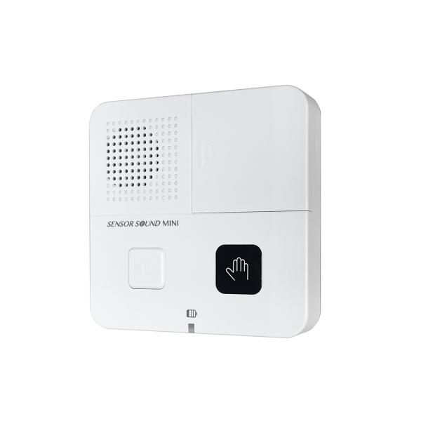 他サイト： 【送料無料】REVEX リーベックス トイレの音消し 水の音 センサーサウンドミニ TLS2の商品画像