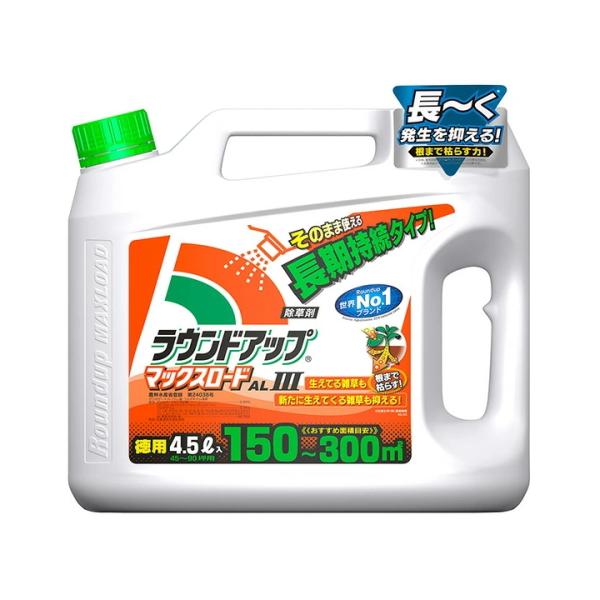 ラウンドアップ　マックスロード　AL-3　4.5L　除草剤　雑草　液体　ガーデニング　