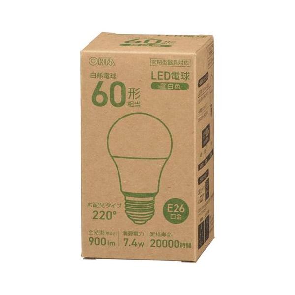 OHM オーム電機　ＬＥＤ電球（60形相当/900lm/7.4W/昼白色/E26/広配光220°/密閉形器具対応） LDA7N-G AG56