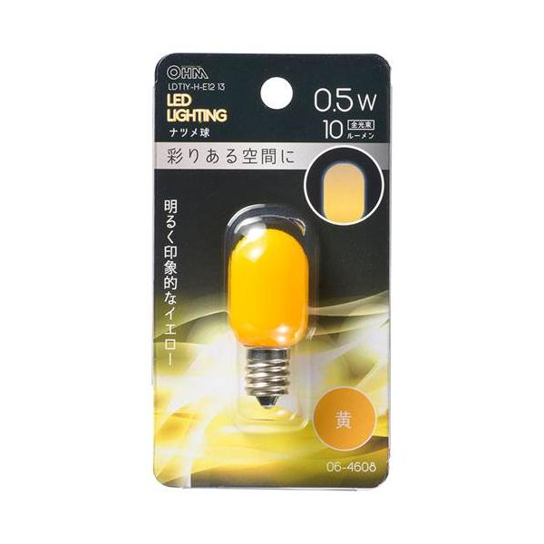 OHM オーム電機　ＬＥＤナツメ球（装飾用/0.5W/10lm/黄色/T20/E12/イエロー） LDT1Y-H-E12 13