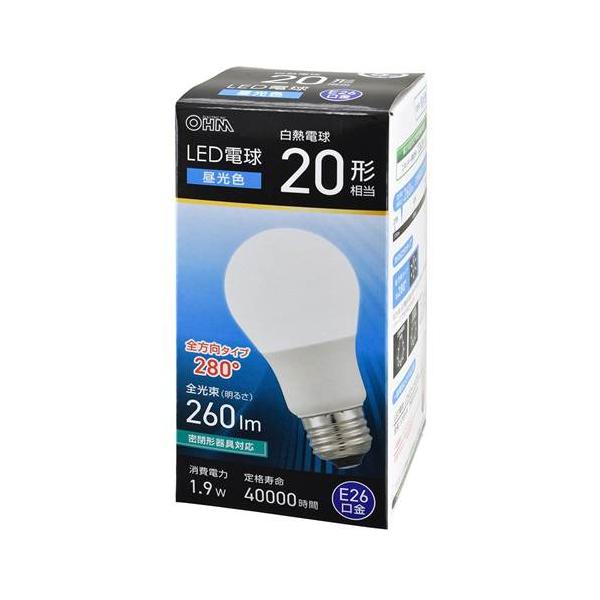 OHM オーム電機　ＬＥＤ電球（20形相当/昼光色/260 lm/1.9W/E26/Ra83/全方向配光280°/密閉形器具対応） LDA2D-G AG59