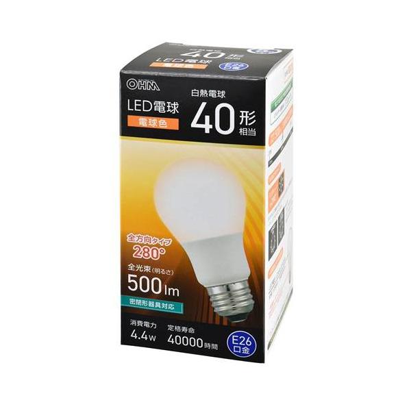 OHM オーム電機　LED電球（40形相当/電球色/500 lm/4.4W/E26/Ra83/全方向配光280°/密閉形器具対応） LDA4L-G AG59