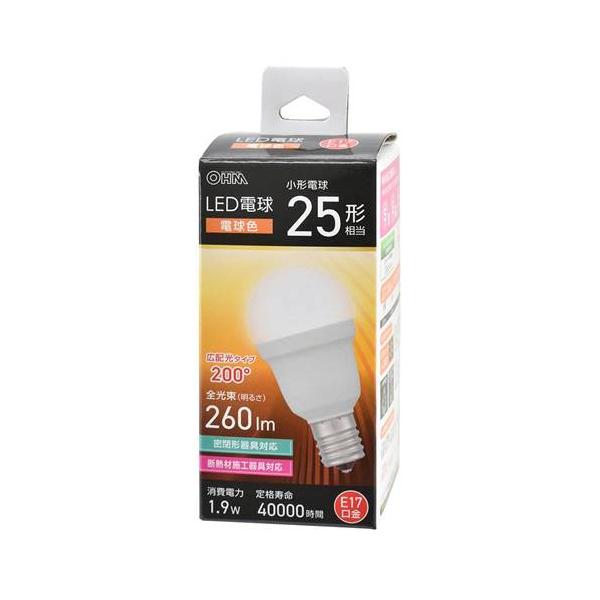 OHM オーム電機　ＬＥＤ電球 小形（25形相当/電球色/260 lm/1.9W/E17/Ra83/広配光200°/密閉形器具対応/断熱材施工器具対応） LDA2L-G-E17 IS53