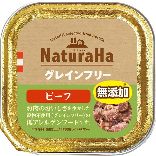 保存料・酸化防止剤無添加、グレインフリー(穀物不使用)で作ったウェットタイプの総合栄養食です。厳選したビーフをおいしく調理。穀物を使用していないので、お肉本来の旨みが味わえ、穀物アレルギーのワンちゃんにも安心して与える事ができます。豊かな自...