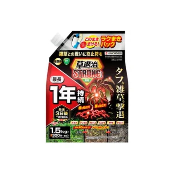 キンチョー園芸　草退治ストロング 粒剤　1.5k(散布機能付き)ソフトパック