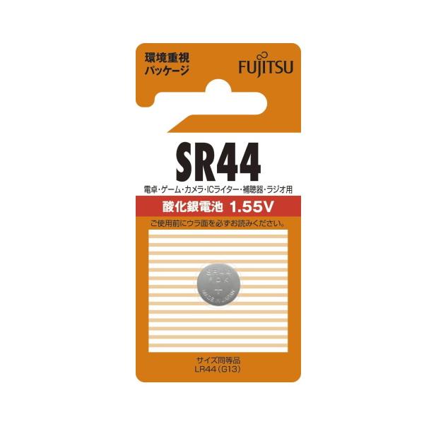 他サイト： 富士通 FDK 酸化銀電池1.55V 1個パック SR44C(B)N　4976680788902　SR44CBNの商品画像