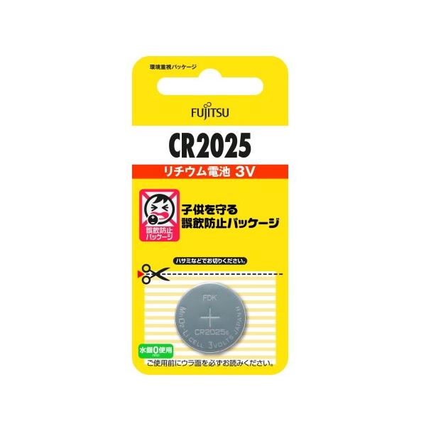 富士通FDK リチウムコイン電池　3V CR2025C（B）N /1個パック