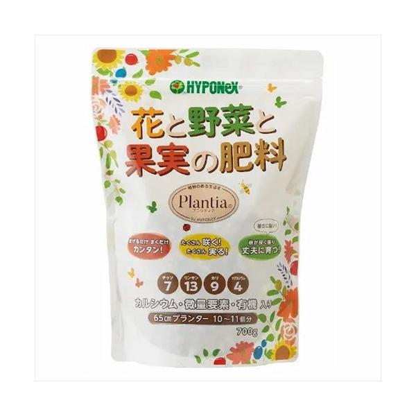 ハイポネックスジャパン プランティア　花と野菜と果実の肥料 700g　園芸 錠剤肥料 有機配合　家庭菜園 初心者