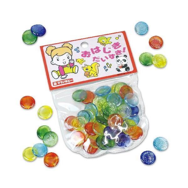 アーテック おはじき(約40ヶ入)
