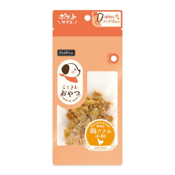 ペットプロ こくさんおやつ 鶏ささみ小粒 15g