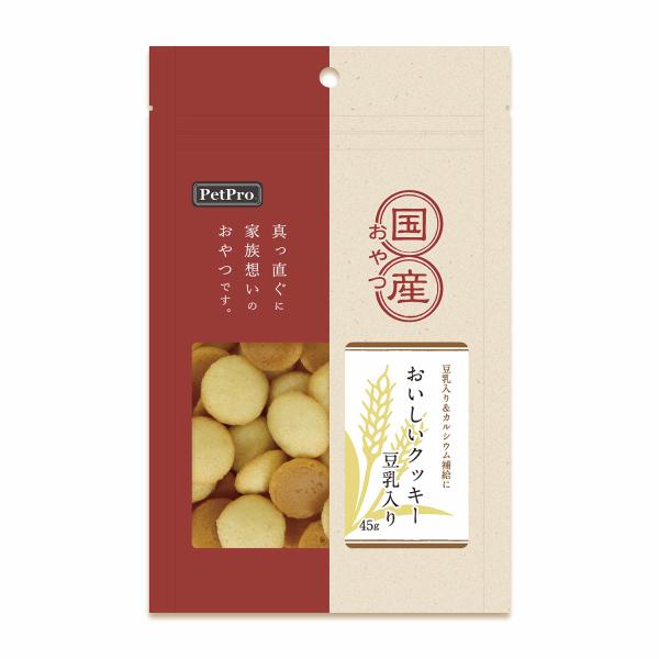 ペットプロ 国産おやつ おいしいクッキー 豆乳入り 45g