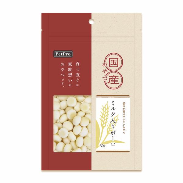 ペットプロ 国産おやつ ミルク入りボーロ 50g