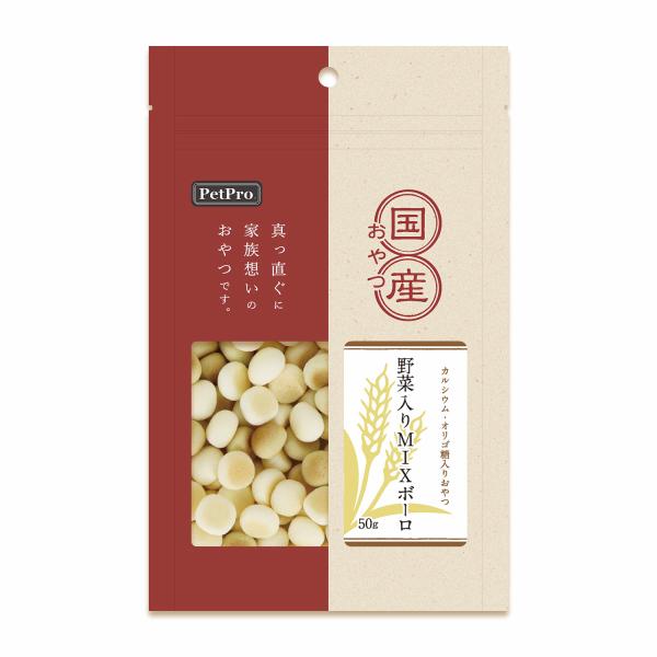 ペットプロ 国産おやつ 野菜入りMIXボーロ 50g