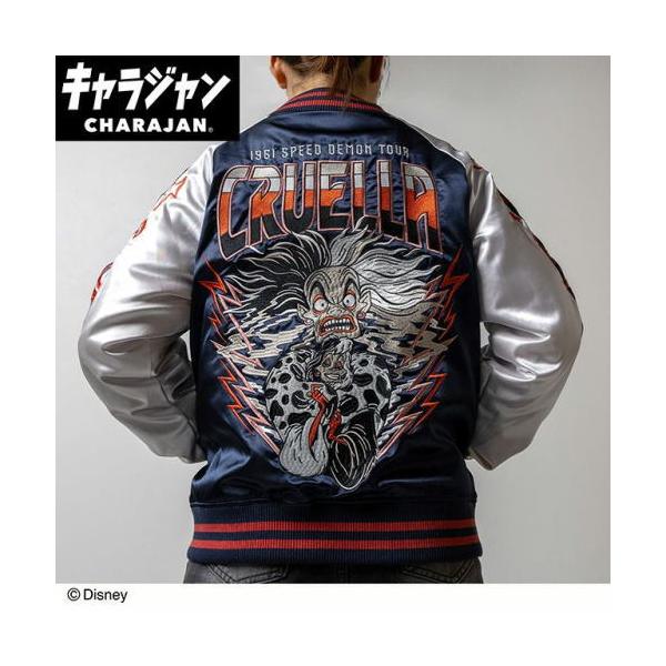 丸眞 丸眞(マルシン) スカジャン(L) ディズニーヴィランズ サンダー