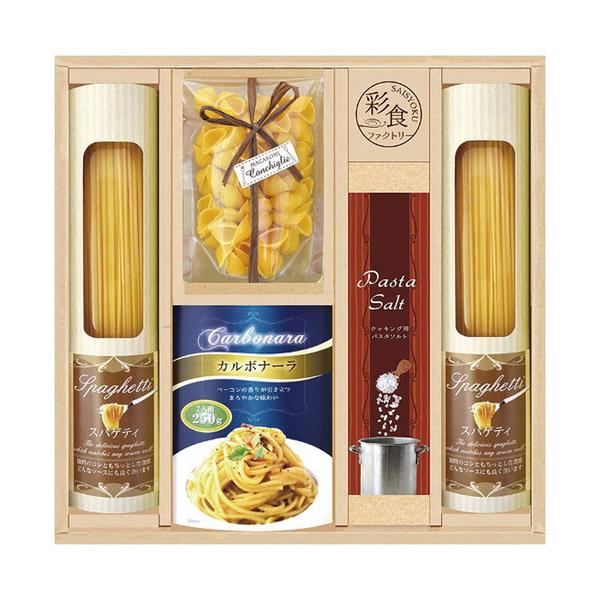 コシのある乾燥スパゲティと大容量2人前のパスタソースがセットになりました。簡単調理ですぐに食べられるお手軽パスタセットです。■スパゲティ130g×2個・マカロニ(コンキリエ)70g×1個・パスタソース(2人前)250g(カルボナーラ)・パス...
