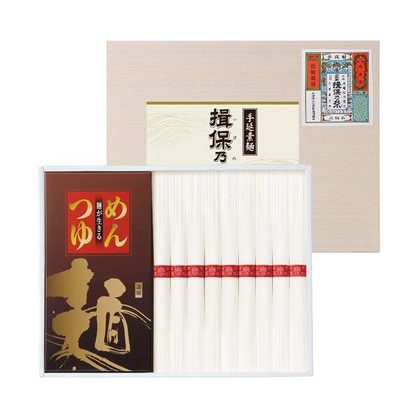 良質の小麦粉・播磨地方のおいしい水・赤穂の塩を使い伝統の製法で作り上げたそうめんと醤油のコクと旨味を生かしかつおと昆布の風味を大切にしたバランスの良いつゆのセットです。■手延素麺揖保乃糸(上級品)50g×9束・めんつゆ20ml×4袋■箱サイ...