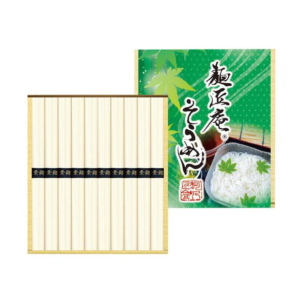 滑らかなのどごしと艶やかな食感、コシの強さが特長です。■そうめん50g×10束■箱サイズ:18×20.5×2.5cm×60サイズ【用途】引出物 結婚祝 出産祝 仏事 快気 新築 記念 贈答 お返し お祝い 香典返し 法事 法要 引越し 新築...