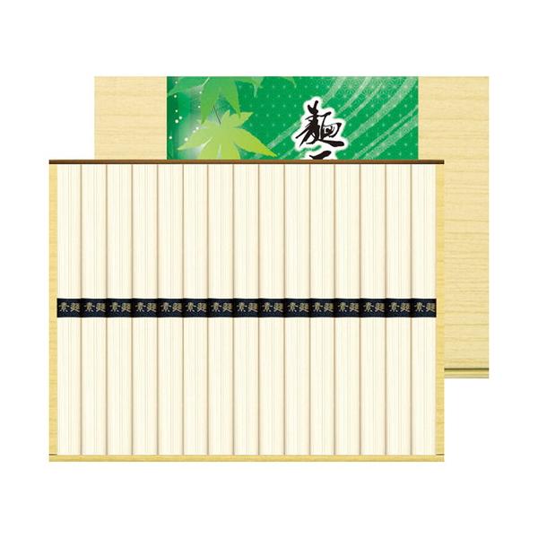 滑らかなのどごしと艶やかな食感、コシの強さが特長です。■そうめん50g×15束■箱サイズ:26.7×20.5×2.5cm【用途】引出物 結婚祝 出産祝 仏事 快気 新築 記念 贈答 お返し お祝い 香典返し 法事 法要 引越し 新築祝い お...
