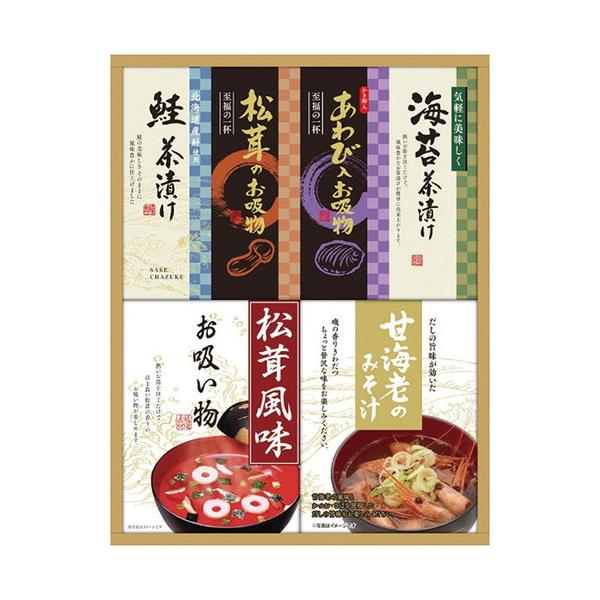 あわび・松茸の贅沢な食材を使用したフリーズドライと松茸風味のお吸い物、海老みそ汁や北海道産鮭のお茶漬けを詰め合わせました。■あわび入お吸い物4g・松茸入お吸い物4.2g各1袋・北海道産鮭茶漬け4g×3袋・丸美屋海苔茶漬け6g×2袋・甘海老の...