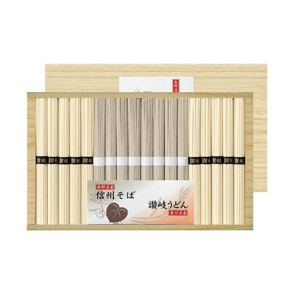信濃路は、黒姫山のふもと、豊かな自然に囲まれた地で、丁寧に作られた信州そばと、うどん県香川よりしっかりとした麺のコシが自慢の讃岐うどんの詰合せ。■信州そば50g×8束・讃岐うどん50g×10束■箱サイズ:34×21.5×3cm【用途】引出物...