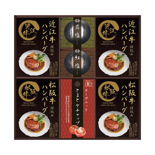 レンジで対応袋ですので、袋ごと簡単に調理できます。松阪牛・近江牛を使用したふんわり柔らかな特製のハンバーグです。濃厚なデミグラスソースでお召しあがり下さい。■松阪牛仕込みハンバーグ(大豆ミート入)130g(固形量80g)・近江牛仕込みハンバ...