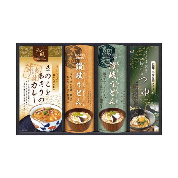 日本三大うどんのひとつ「讃岐うどん」をカレーうどんで美味しく食べられるセットです。オリジナルのうどん用のカレーで、簡単うどんをお召し上がりください。■讃岐うどん300g(太麺・細麺)・うどん用きのことあさりのカレー200g各1袋・麺つゆ(濃...