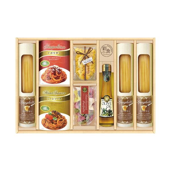 spaghetti vabune!　3枚セット　まとめ売り spaghetti vabune! 3枚セット まとめ売り 楽天市場】spaghetti