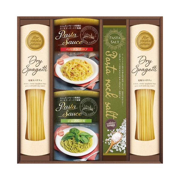 ミシュランプレート掲載店、ル・トア・ド・パリ監修のパスタソースは、ゆでたパスタにあえるだけの簡単調理で本格的な味わいのパスタがいただけます。■スパゲティ130g×2個・あえるパスタソース100g(ジェノベーゼ・ペペロンチーノ)各1袋・パスタ...