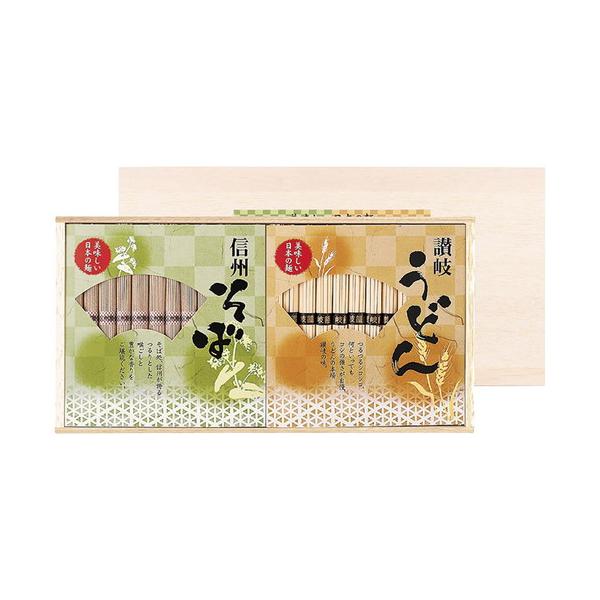 「うどん」といえば讃岐、讃岐といえば「うどん」と言われる程讃岐うどんの名声は全国的に高くなっています。本場讃岐のコシが強く歯切れの良いうどんと「そば」といえば「信州」というように全国的にも有名な信州長野で製麺された昔ながらの本場の味わいのつ...