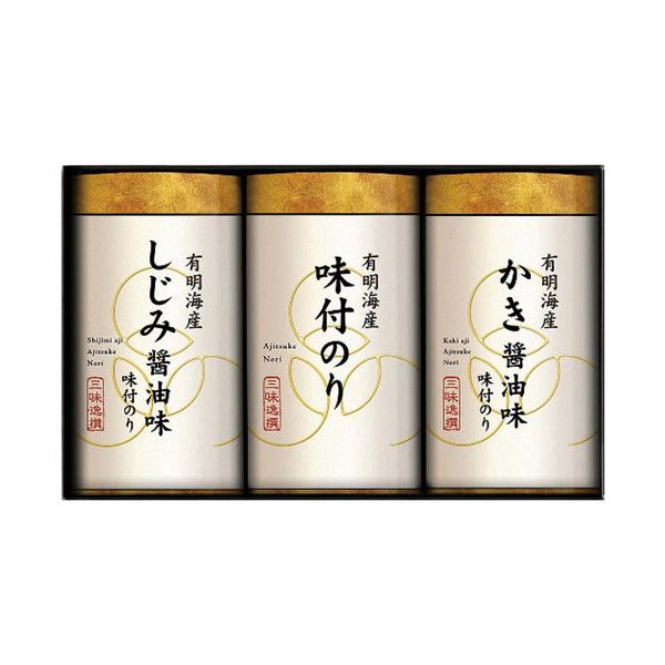 ゆかり屋本舗 こだわり味付のり詰合せ NAB-15(B5)ギフト包装・のし紙無料