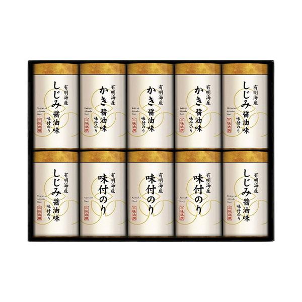 有明海産の風味豊かな海苔をオーソドックスな味付のりに加え、しじみ醤油味、かき醤油味の3種の味わいに仕上げました。■味付のり(8切20枚)・味付のり(かき醤油味)(8切20枚)各3個・味付のり(しじみ醤油味)(8切20枚)4個■箱サイズ:37...