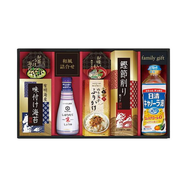 創愛 キッコーマン搾りたて生しょうゆバラエティギフト EU-40Y(A3)ギフト包装・のし紙無料