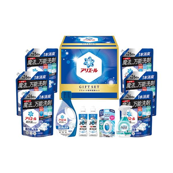 P&G アリエール液体洗剤セット PGCG-100F(A4)送料無料・包装無料・のし無料