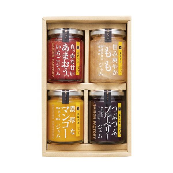 セゾンファクトリー 謹製ジャム4個詰合せ SJK-30NI(B5)送料無料・包装