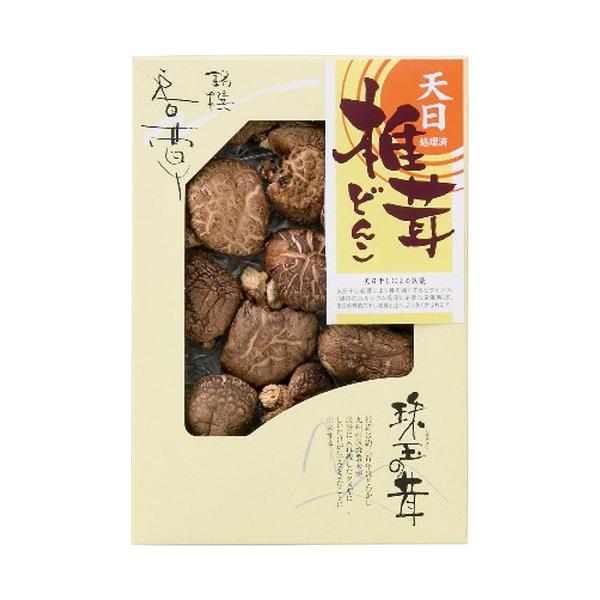 カルシウムを骨に沈着させ強くする、ビタミンＤ2(腸内のカルシウム吸収に必要な栄養素)が、天日干し処理により、普通の椎茸より多く含まれています。■天日処理どんこ椎茸40g■箱サイズ:16.5×4.2×23cm【用途】引出物 結婚祝 出産祝 仏...
