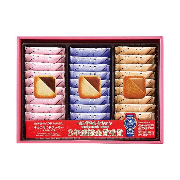 他サイト： 銀座コロンバン東京 メルヴェイユ(チョコサンドクッキー) 27枚入(A4)ギフト包装・のし紙無料の商品画像