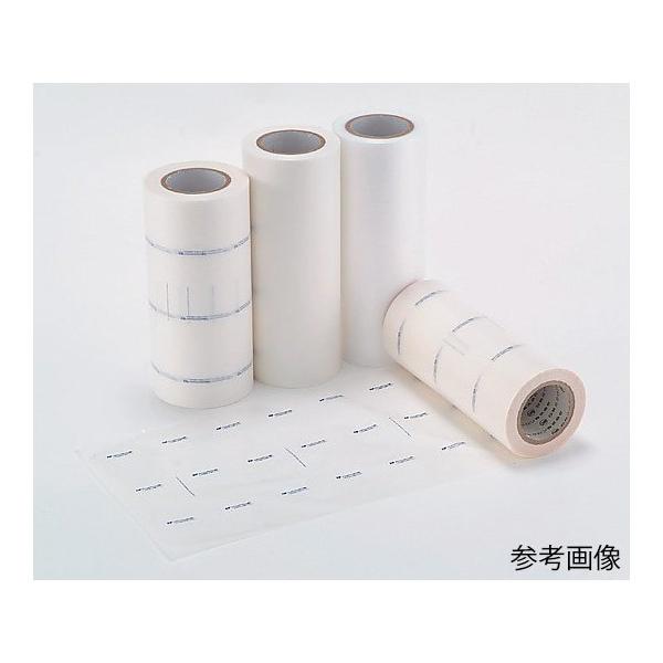 日科ミクロン 分包紙 無地 10巻入 DFS-230 : トキワダイレクト ヤフー