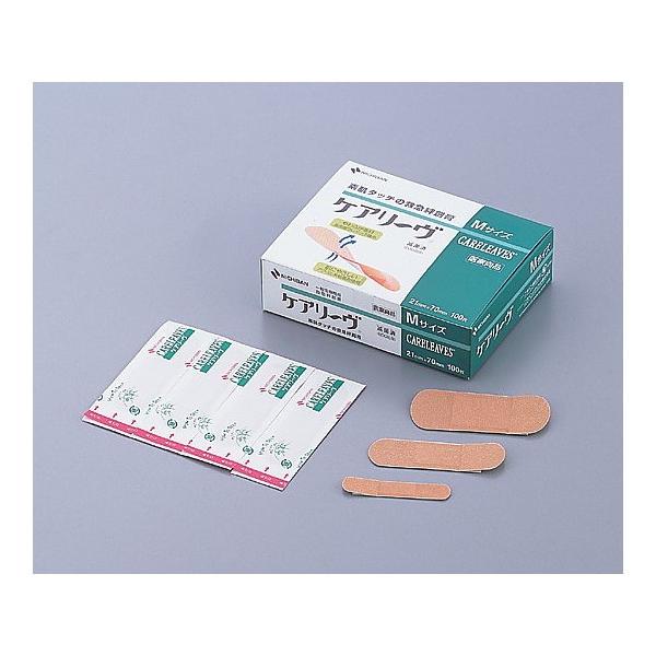 衛生医療用品・救急用品 iWALK 3.0 Amazon | iWALK3.0 – オリジナルのハンズフリー膝松葉杖 - 松葉杖や膝