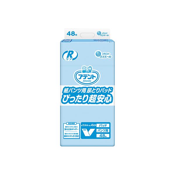 digital7_az-7-2520-11