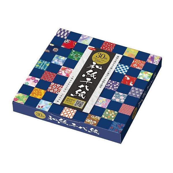活字の力と共に六十年 digital7_az-7-5298-02