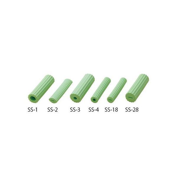 シリコンスポンジハンドル 直径25mm SS-2　4537413015049 自助具 介護用品