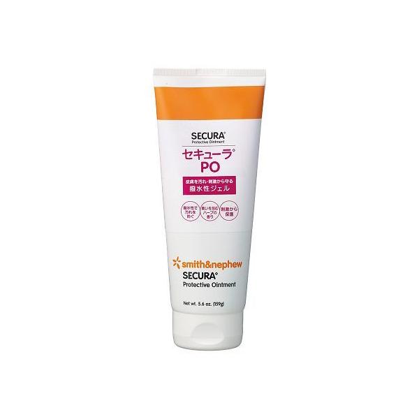 セキューラ PO 保護軟膏 159g 5本セット セキューラ PO – MPI-STORE